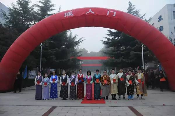 郑州教育头条,2019年11月15日教育新闻