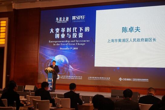 斗象科技盈利,上海斗象科技