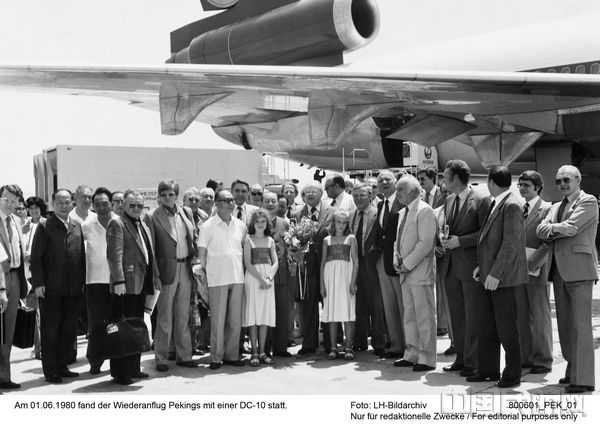 汉莎航空最新通知,汉莎航空获批