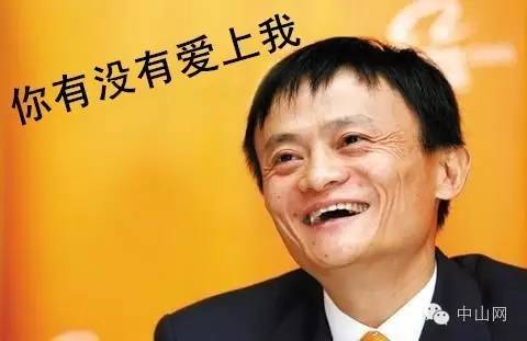 一群神奇中山人：不用锁匙，不用门卡，不用手机，不用出声，即可打开家门……