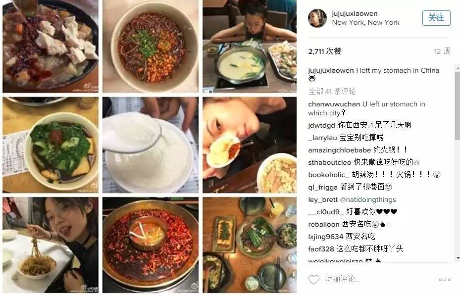 超模维密天使,超模维密天使奚梦瑶