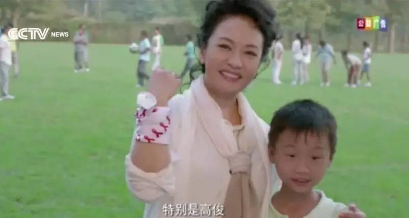 检测黑科技,有什么黑科技检测身体的