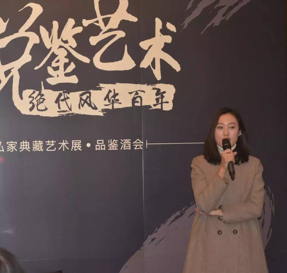 艺术遇上大数据的完美结合为雅昌会员献上一次绝代风华的尊享