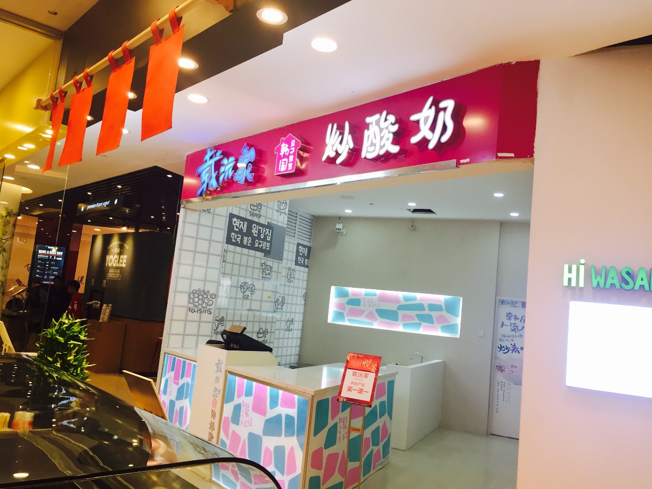 包河万达广场现状,包河区万达金街人气怎么样