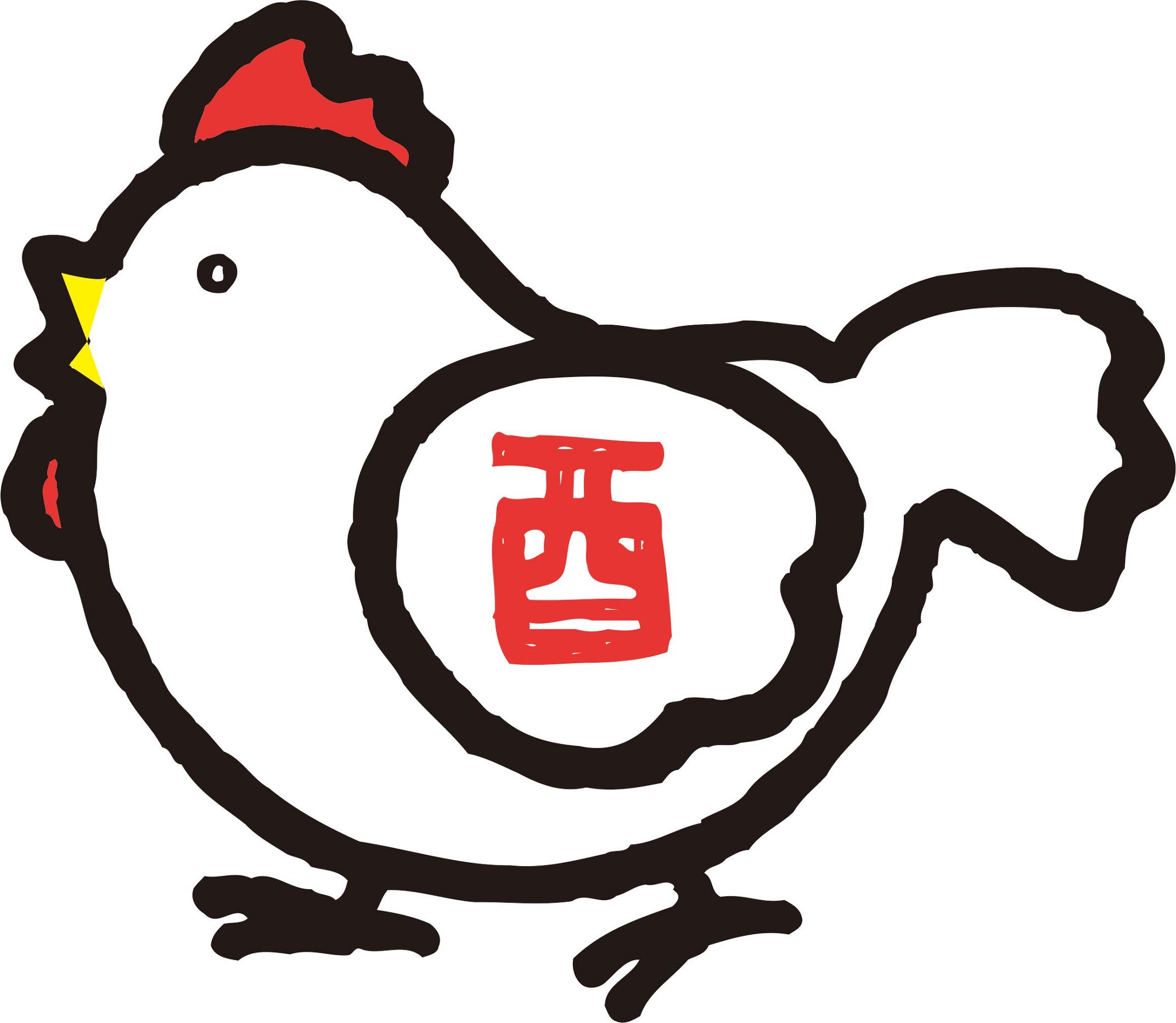 十二生肖今年运气,十二生肖2021年会走什么运