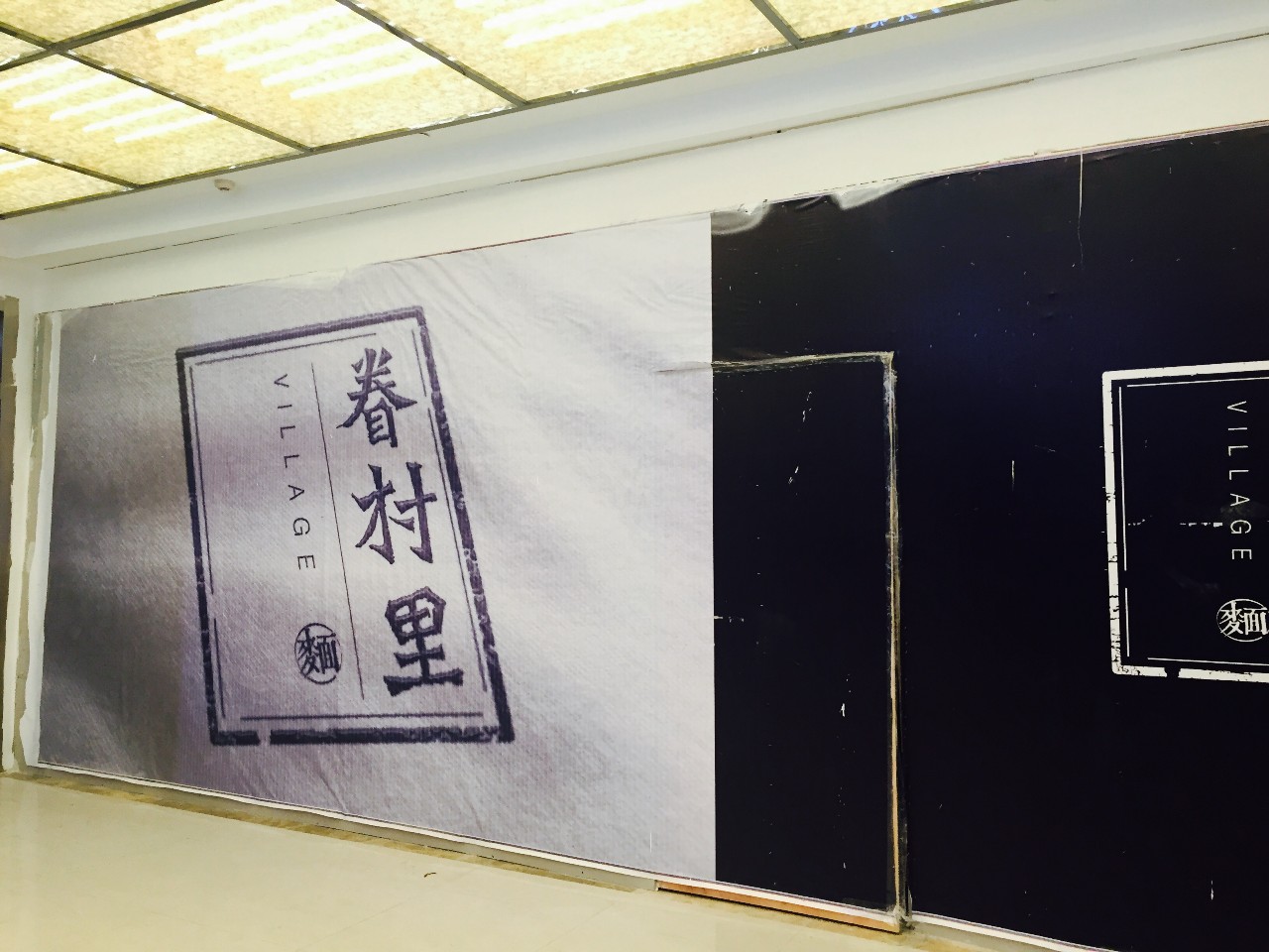 包河万达广场现状,包河区万达金街人气怎么样