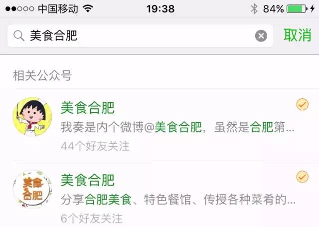 包河万达广场现状,包河区万达金街人气怎么样
