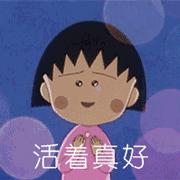 包河万达广场现状,包河区万达金街人气怎么样