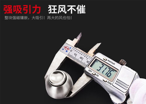 固特门吸免打孔,固特门吸和卡贝门吸