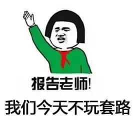 十款持久不脱妆的粉底液,十款热门爆款粉底液