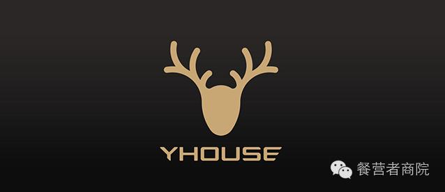 实用贴：餐营者必知APP利器