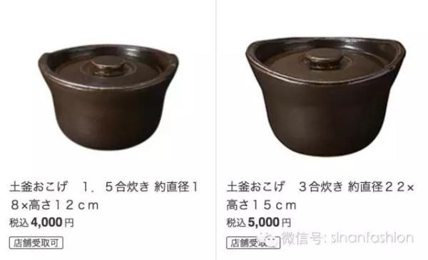 日本无印良品还能买吗,日本无印良品质量如何