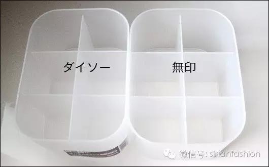 日本无印良品还能买吗,日本无印良品质量如何