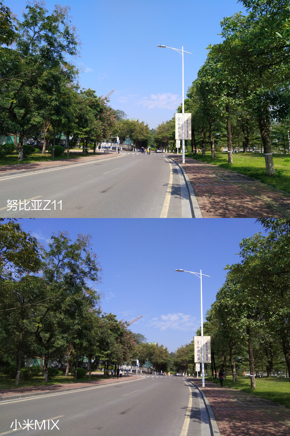 努比亚z40spro和小米11u拍照,小米11ultra和努比亚Z40拍照