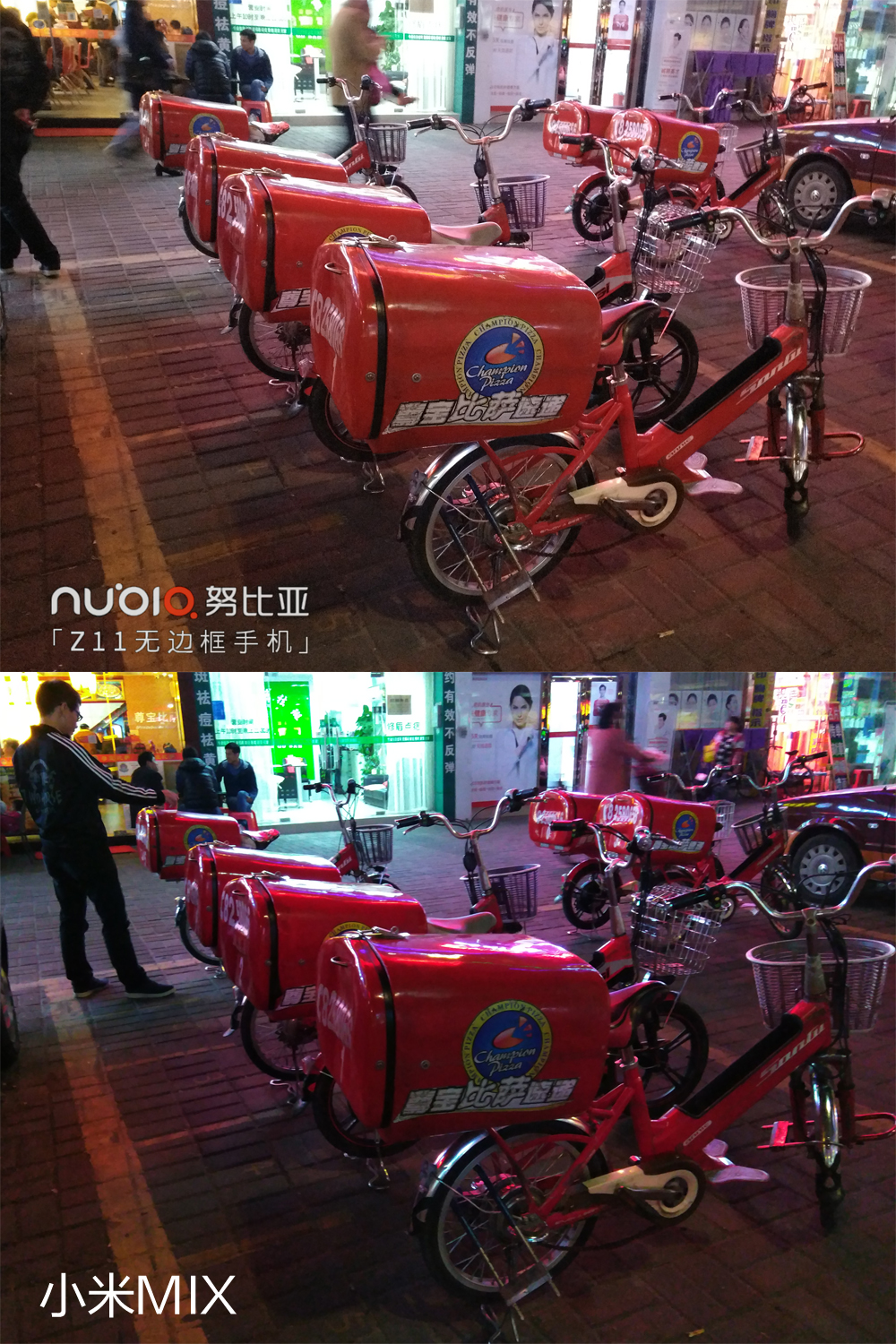 努比亚z40spro和小米11u拍照,小米11ultra和努比亚Z40拍照