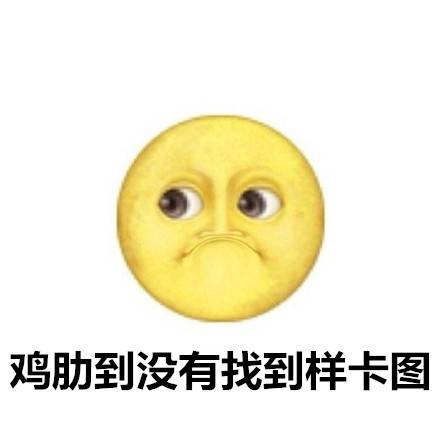 办卡和套餐有什么区别,办卡问题有哪些