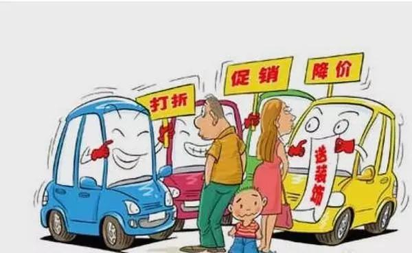 10几万家用车哪款适合,10万左右的车怎么买最划算