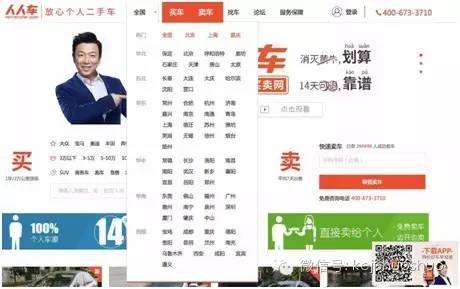 故意推倒多米诺骨牌结果被戏耍,多米诺骨牌可以推倒一个大厦吗