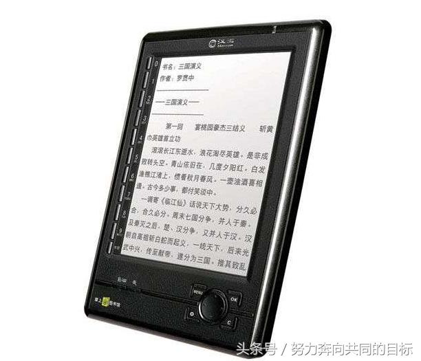 除了kindle外的电子书推荐,除了kindle还有什么电纸书品牌