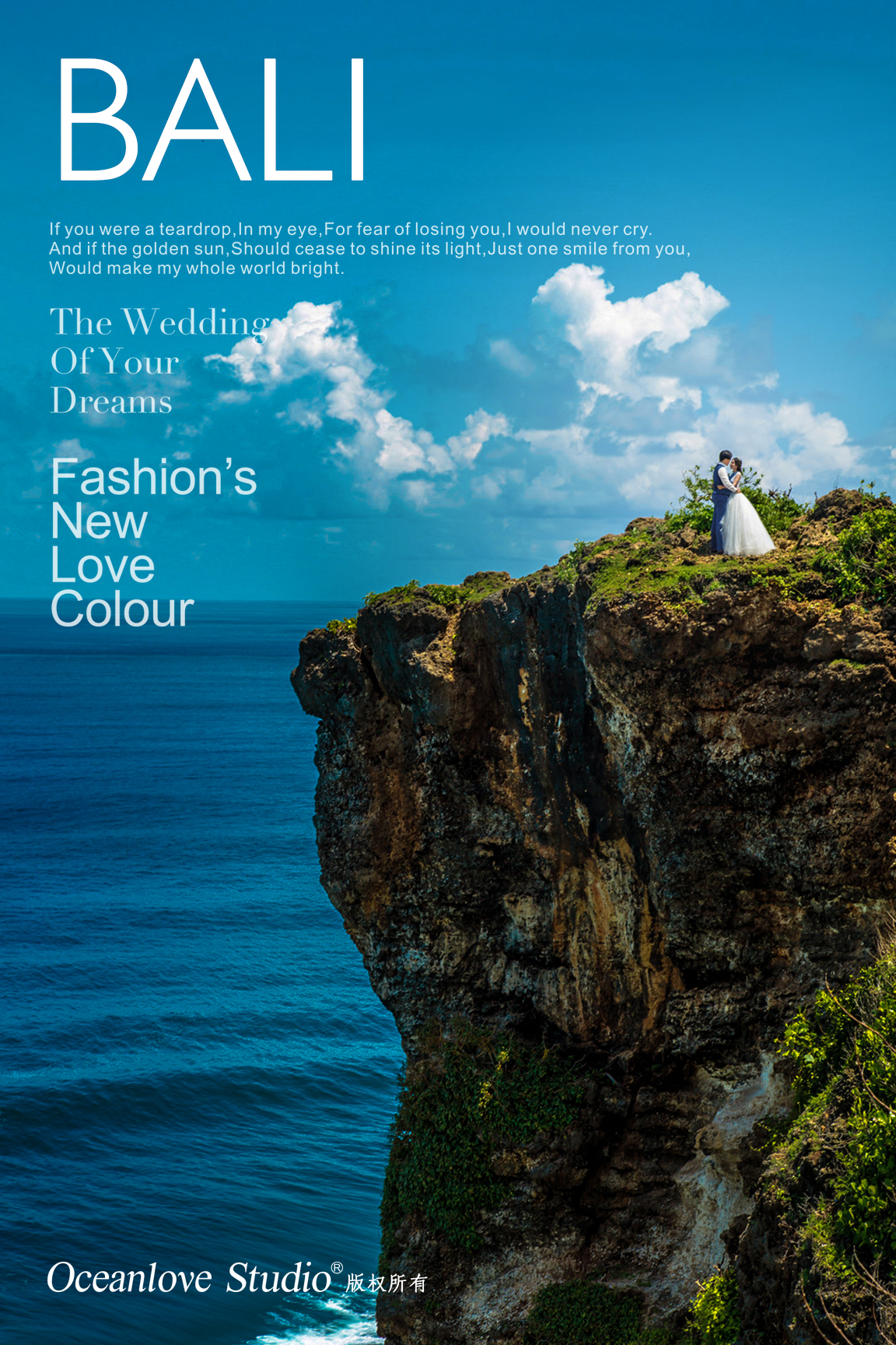 巴厘岛哪里适合拍婚纱照,巴厘岛旅拍婚纱照的超详细攻略