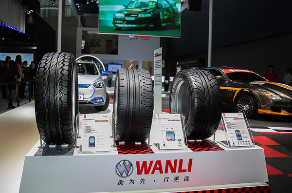 万力轮胎大厂,建新轮胎年会