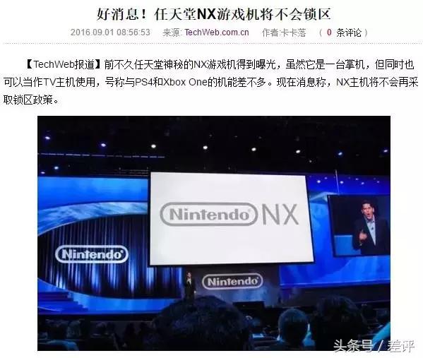 任天堂游戏无法重新下载,任天堂游戏为什么不开放平台