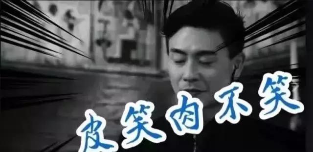 幕后玩家港剧结局,幕后玩家结局内容疯传
