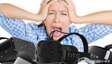 vr眼镜的痛点分析,vr眼镜3d立体影院虚拟现实