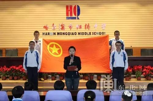 哈尔滨初中排名介绍,哈尔滨最好的几个初中排名