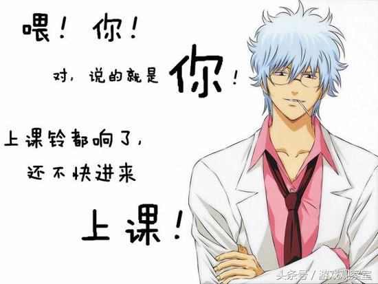 阴阳师ssr强度排行,阴阳师ssr输出排行