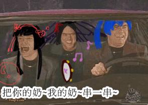 阴阳师ssr强度排行,阴阳师ssr输出排行