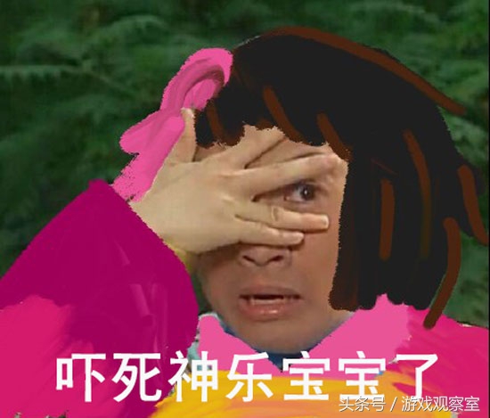 阴阳师ssr强度排行,阴阳师ssr输出排行