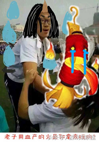 阴阳师ssr强度排行,阴阳师ssr输出排行