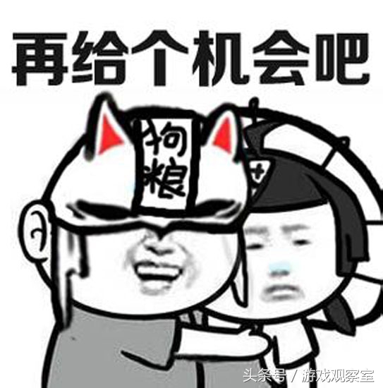 阴阳师ssr强度排行,阴阳师ssr输出排行