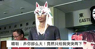 阴阳师ssr强度排行,阴阳师ssr输出排行