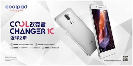 酷派改变者c105,酷派1c改造者