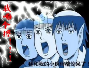 *不起活**！呼吸都要花软妹币