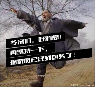 *不起活**！呼吸都要花软妹币