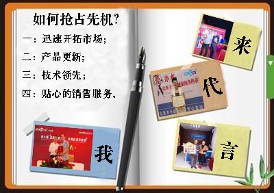 面对同行竞争有压力怎么办,同行竞争太激烈如何调整心态