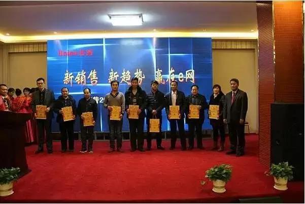 新营销变革与趋势,新营销的变革与趋势