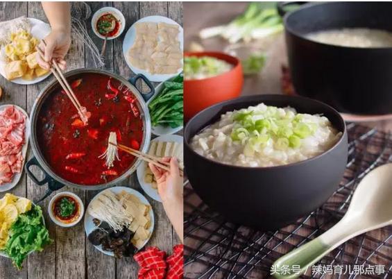 从小公主到女汉子,从小公主到皇后再到母后