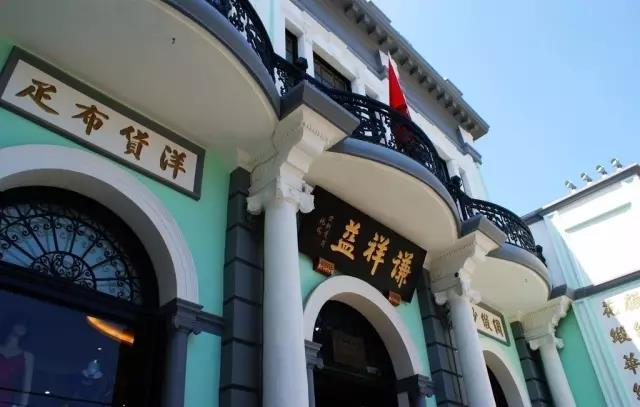 北京老字号给你留下的深刻印象,京城有名的老字号