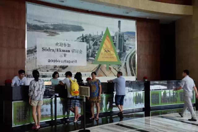 杨幂刘恺威最新一期从酒店出来,杨幂刘恺威法国巴黎定情之作