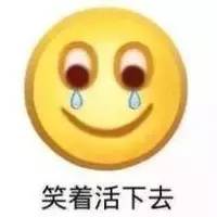 2016年“中国最具幸福感城市”榜单发布，石家庄竟然没有上榜