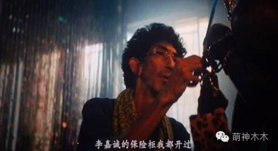 周星驰对陈小春的评价,周星驰给陈小春的建议