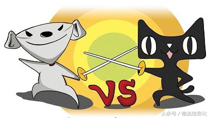 京东plus会员免费运费,京东运费又涨价了吗