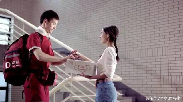 京东plus会员免费运费,京东运费又涨价了吗