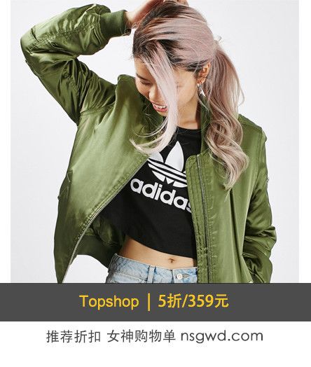 换季必买的高级羽绒服,冬季流行羽绒服推荐