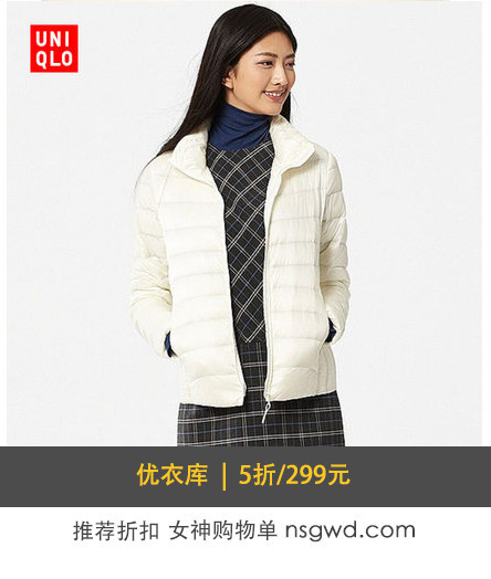 换季必买的高级羽绒服,冬季流行羽绒服推荐