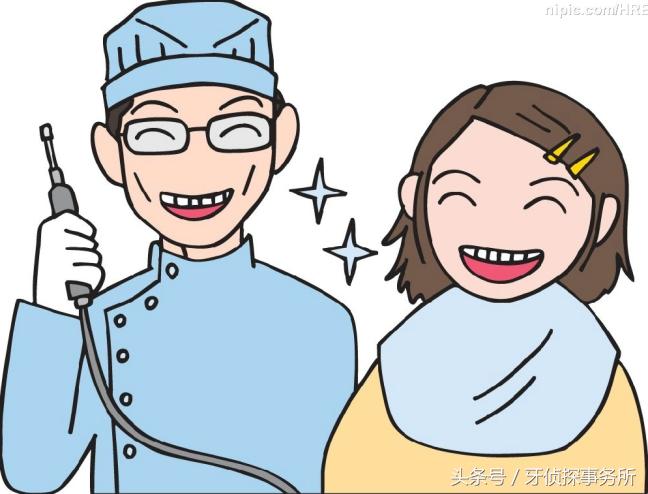 拔牙后医生叫买冰淇淋吃,为啥拔牙后要吃冰激凌